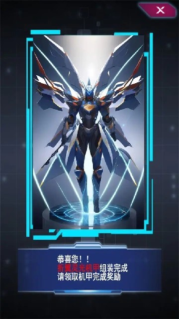 ����Ԫ����Ů���г�