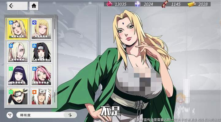 �����ػ�