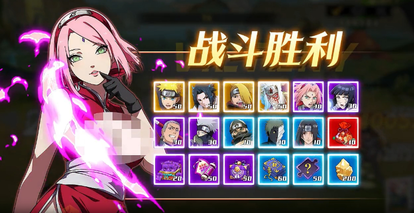 �����ػ�