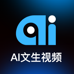 ai������Ƶapp���°汾v1.2.5 �ٷ���