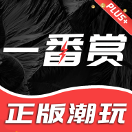 һ���͹ٷ�����v2.9.9 ���°�