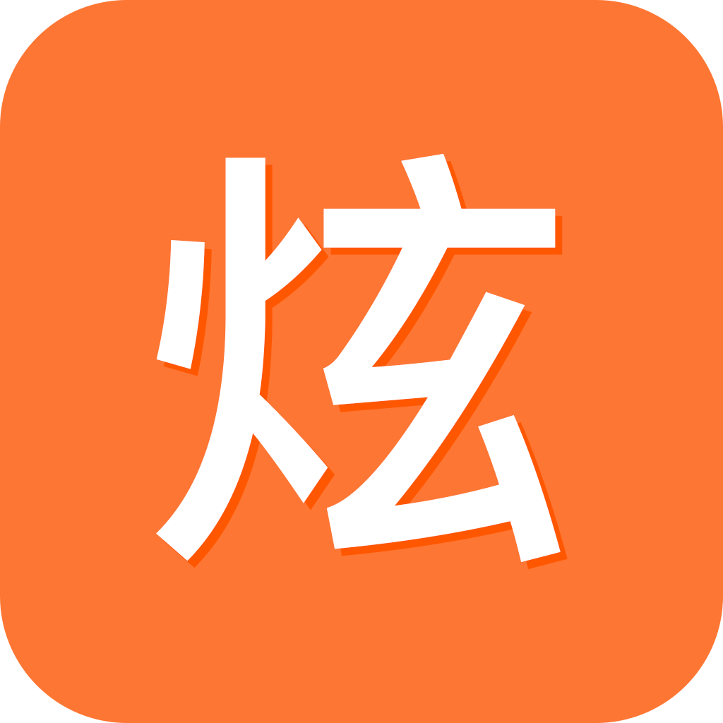 �ŷ���app���°汾v1.536 �ֻ���