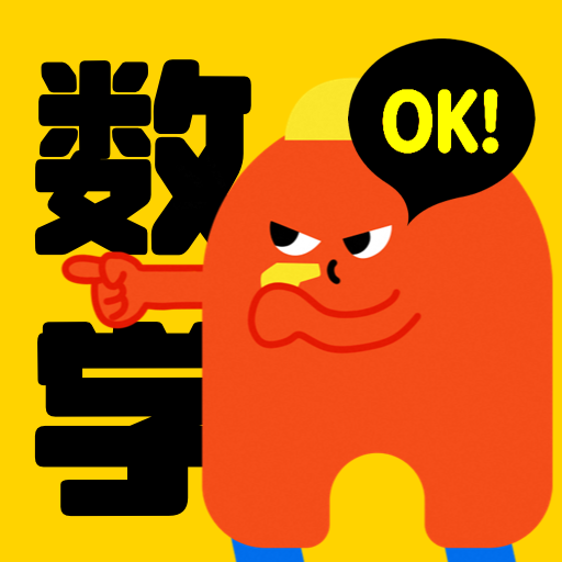 ok��ѧapp���°�v1.0.0 �ֻ���