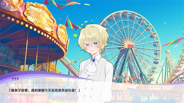 ����̳̽�ͼ3