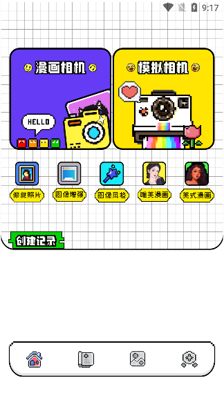 tiptop�ٷ���������