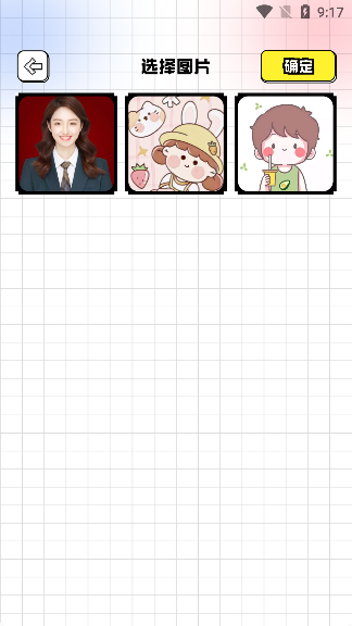 tiptop�ٷ���������