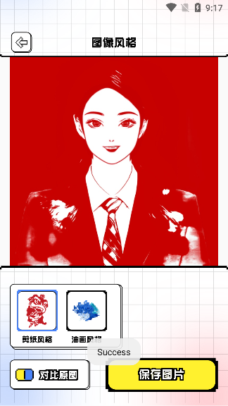 tiptop�ٷ���������