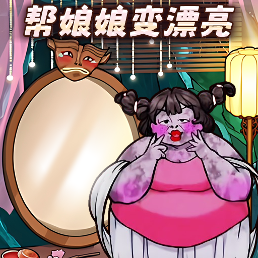 ��������100��С��Ϸv1.0 ��׿��