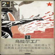 ���ȴ����С��Ϸ(KardsGreatEvolution)v2.1 ��׿��