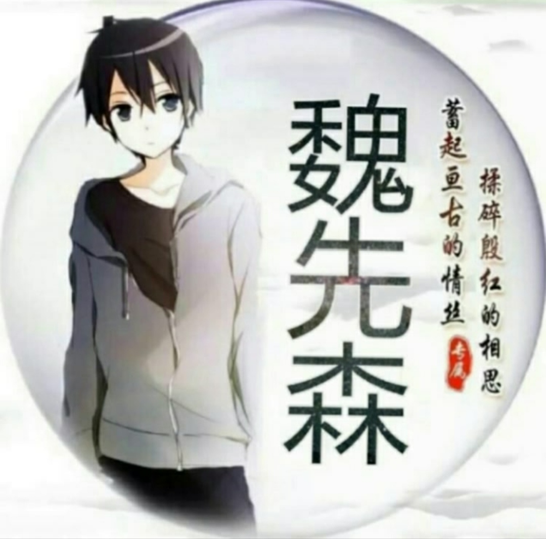 ����vs��Ӱκ��ɭ������(��κ��6.0)v1.3.1 ��׿��