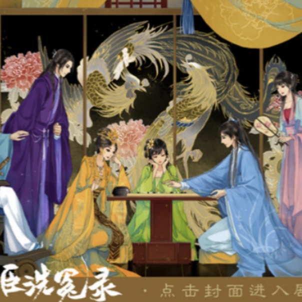 �鳼ϴԩ¼�ȹ���Ϸv3.1 ��׿��