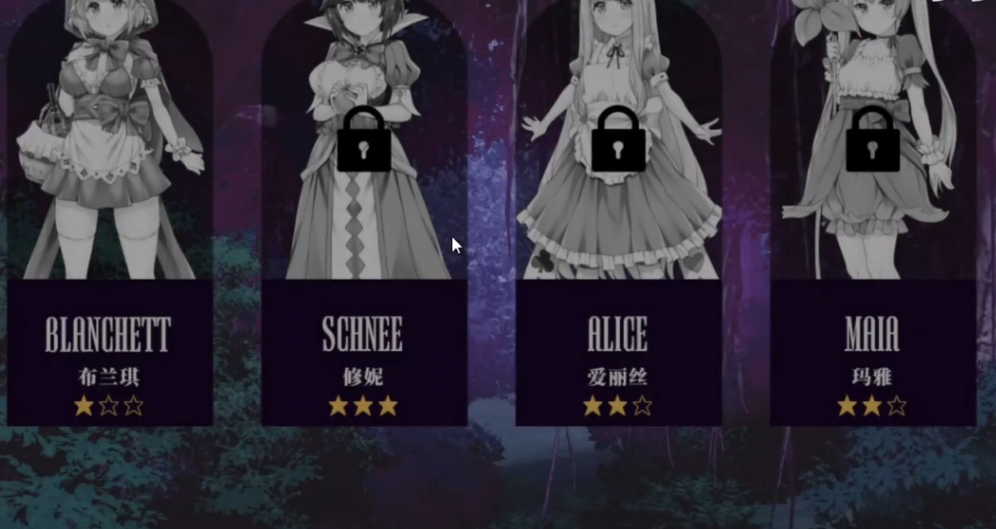 ������֪����ͯ������