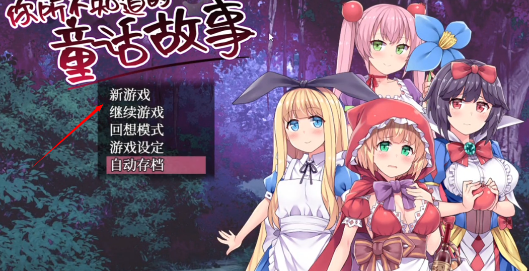 ������֪����ͯ������