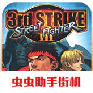 ��ͷ����3δ��ս��2026v2021.02.10.10 ��׿��