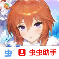 ��ɫ����2�����ֻ���(��ɫ����2���ʷ���װ��)v2.20.9 �ٷ���