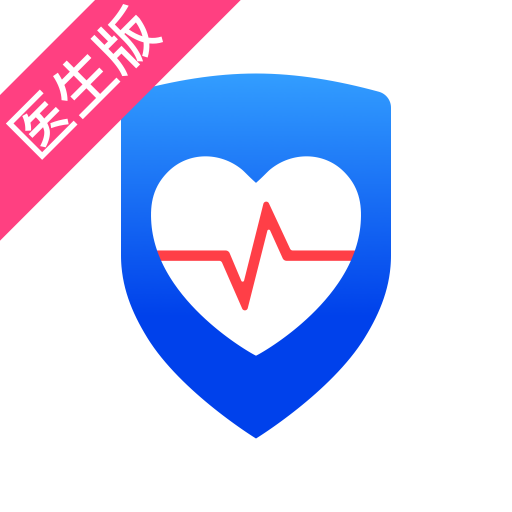 ����ҽ����׿��v2.0.3 �ֻ���