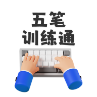 ���ѵ��ͨ�ֻ���v1.1.3 �ٷ���