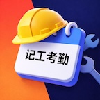 ���ؼǹ����ڱ�app�ֻ���v1.0.3 ��Ѱ�