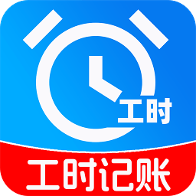 ���ؼǹ��������°�v1.0.3 ��׿��