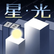 �ǹ����°���Ϸ(StarLight)v1.0 ��׿��