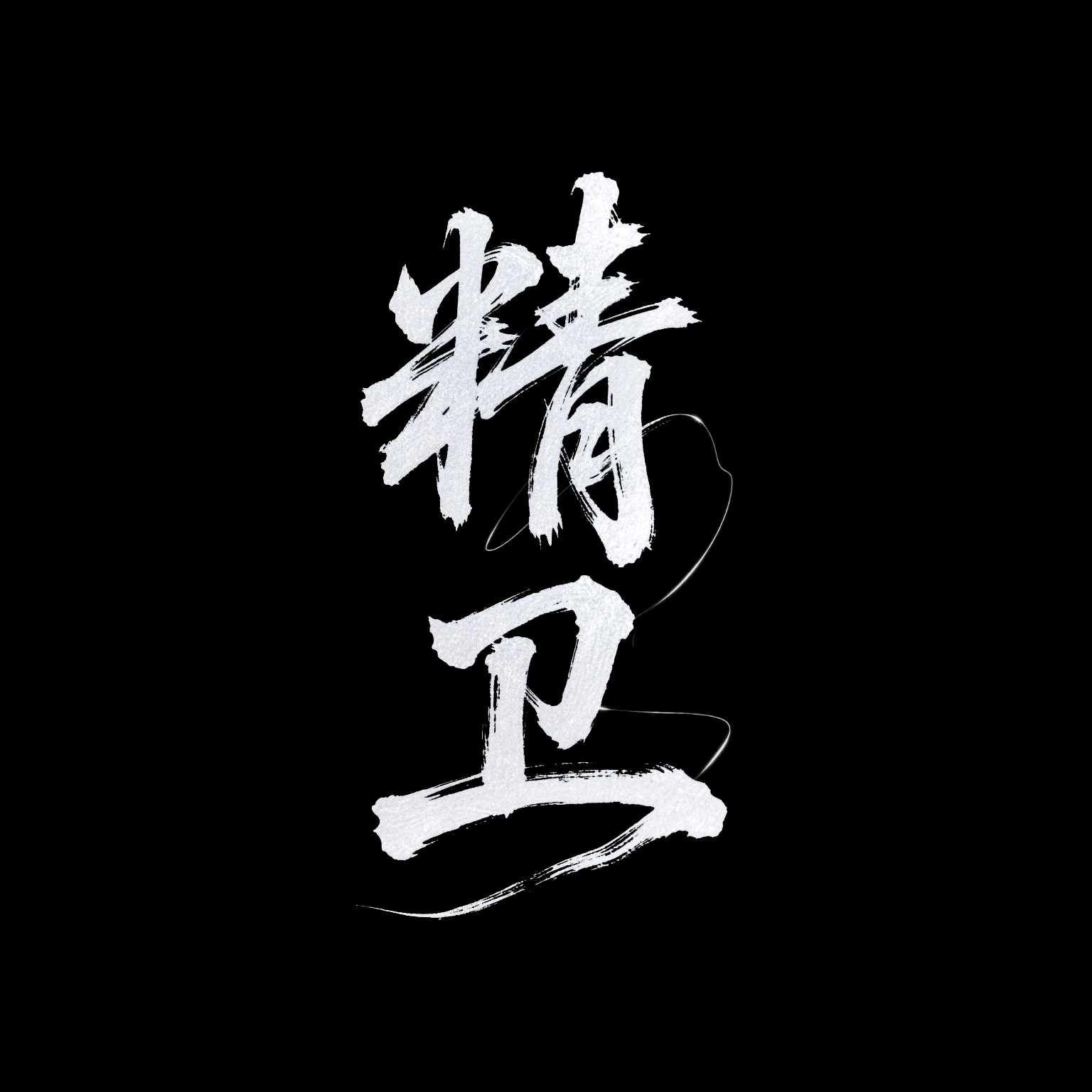 ����ֱװapp�ٷ�����M.4.9 ��׿��