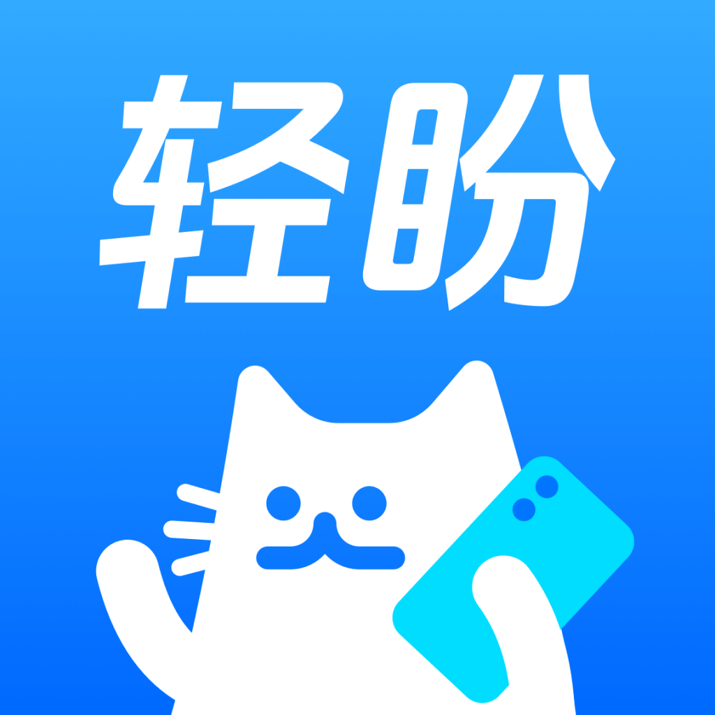 �������ذ�װ���°汾v2.4.0 ��׿��