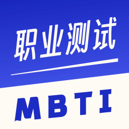 ְҵ��Ȥ�Ը��������v1.0.1 ��׿��