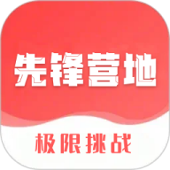 �ȷ�Ӫ��������ս����v1.2.8 ��׿��