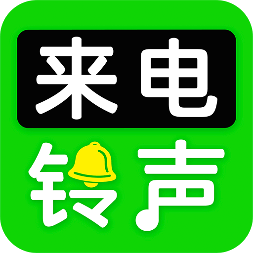 ����������Ƶ�������2026v1.1.3 �ֻ���