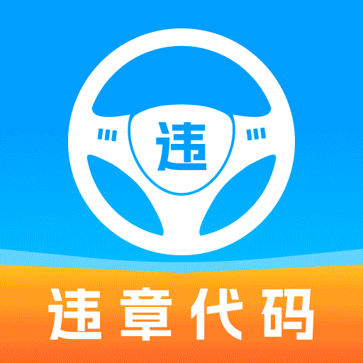 ����Υ������app���°�v1.0.1 ��׿��