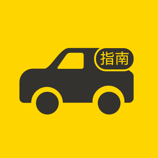 ��ʻΥ��ͨ��׿��v1.0.6 ���°�