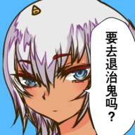 ��̫�ɻ��ǵ�������Ϸv1.0 �ٷ���