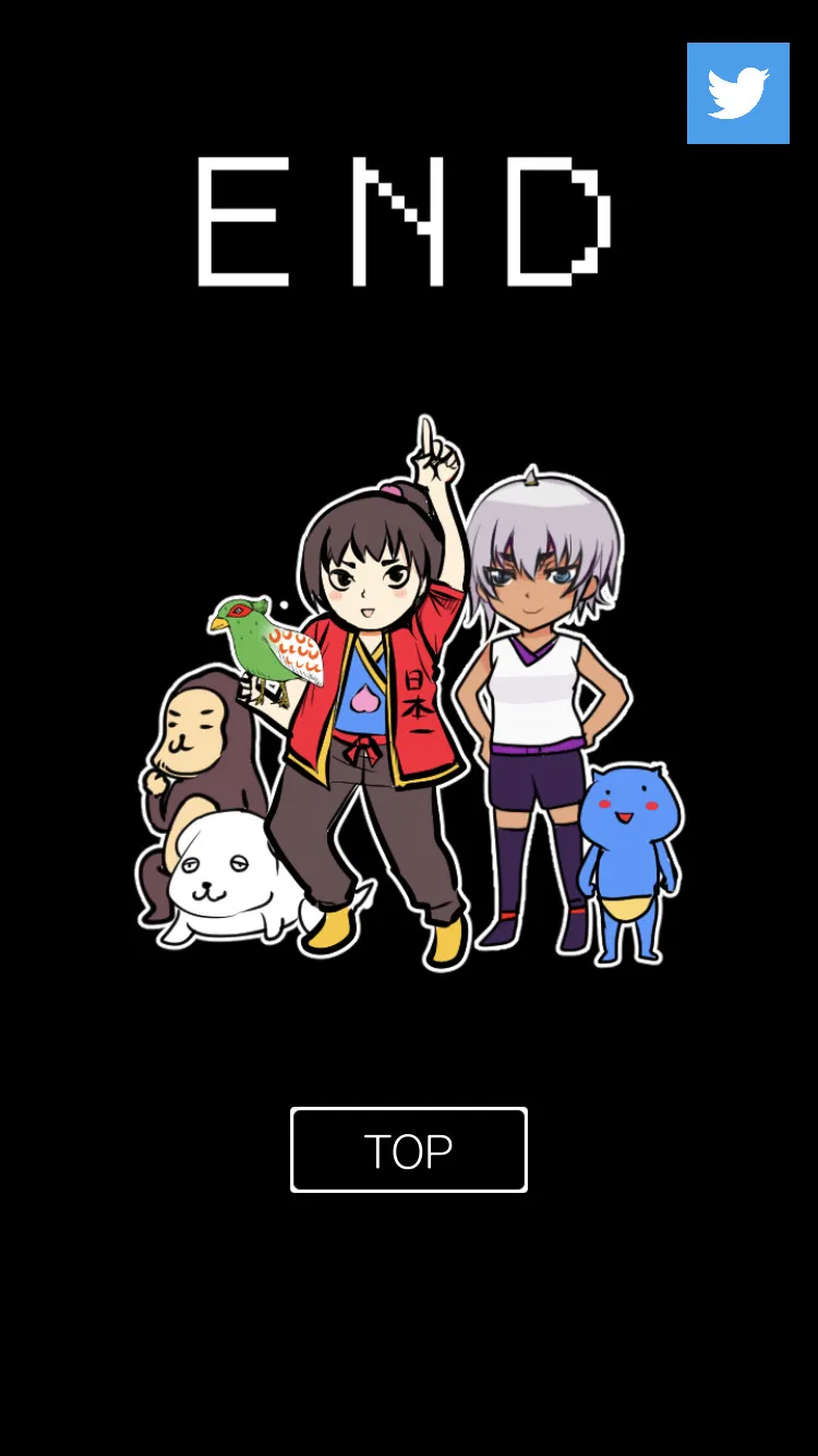 ��̫�ɻ��ǵ�����