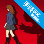 С�ı������ذ�װv1.2 ��׿��