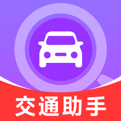 ȫ������Υ��ָ�Ϲٷ���v1.0.1 ��׿��