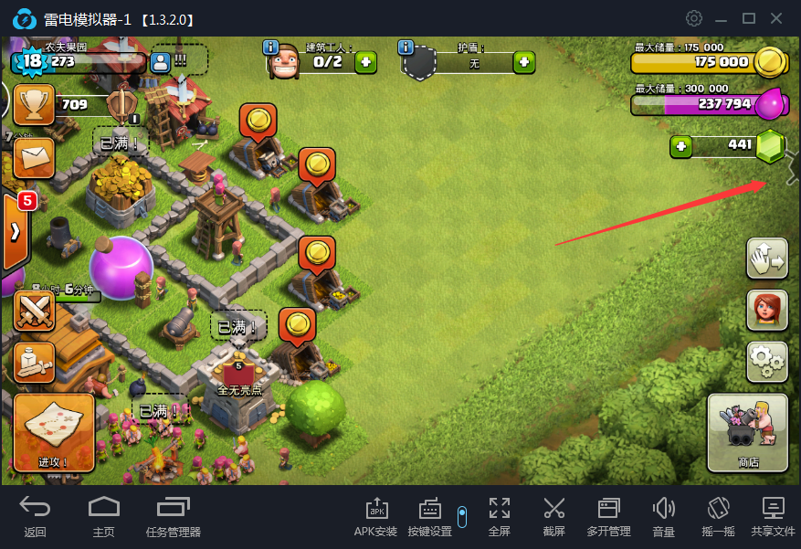 С��Coc�ű�������