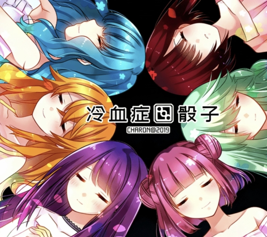 ��Ѫ֢���ӵ��߿ռ����°�v1.0 ��׿��