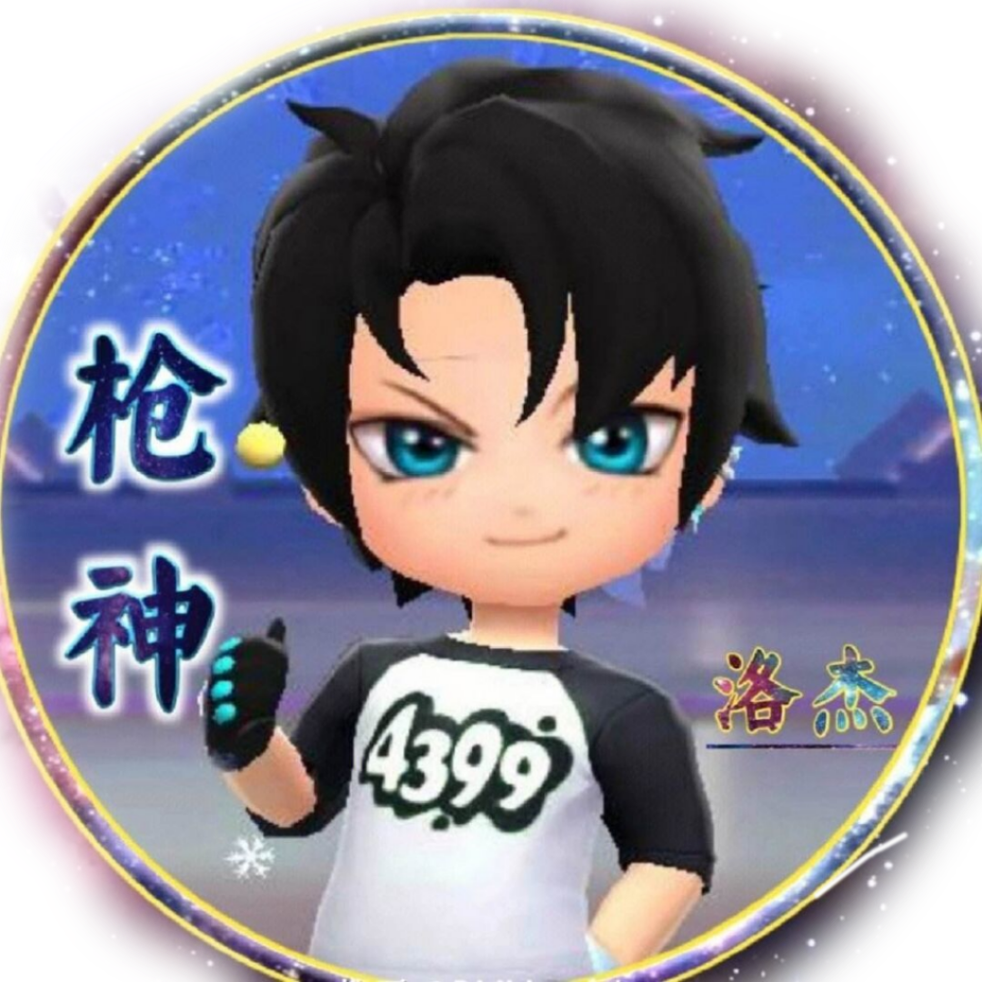 ǹ��Ƽ���app����v1.0 ��׿��