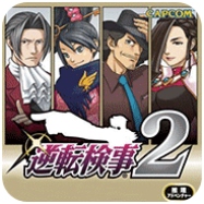 ��ת����2����������v3.0 ��׿��