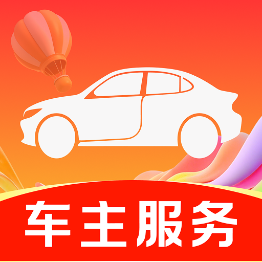 ��Լ����������app���°�v1.0.3 ��׿��