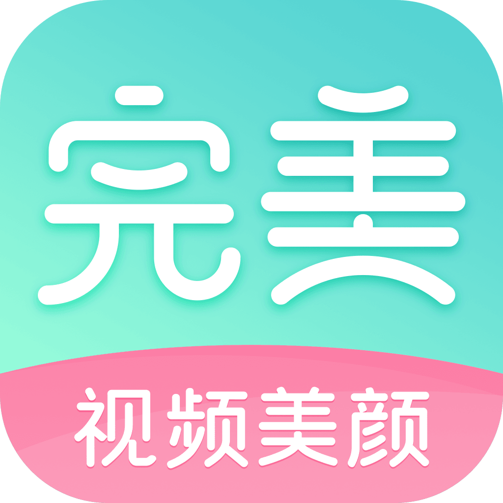 ��������app���°�v2.7.5.5 �ֻ���