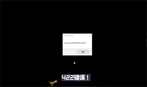 �ҵ�����ERROR835