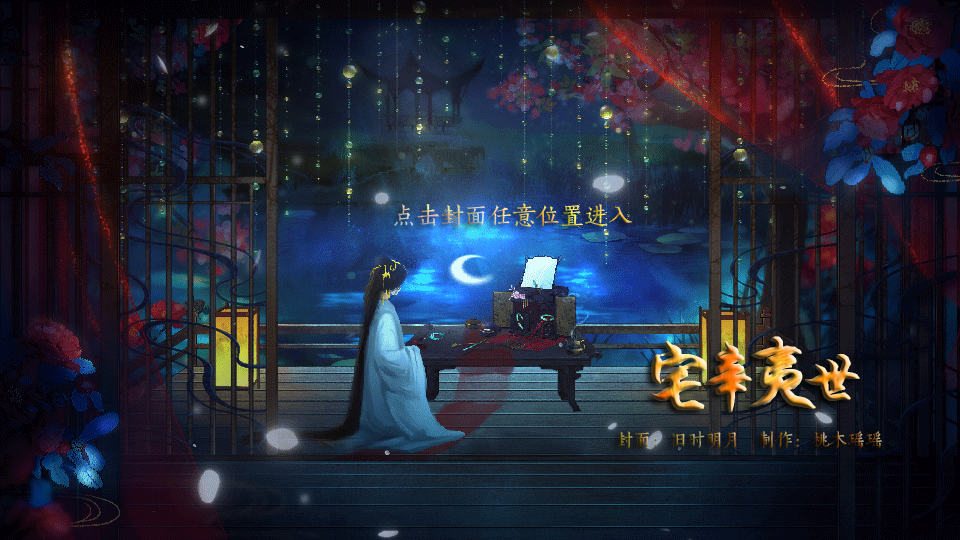 լ����������v3.1 ��׿��