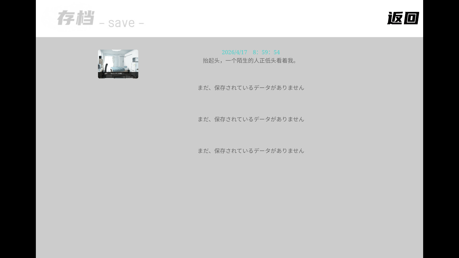 ��������Զ����