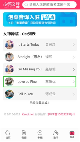 �ݲ�����