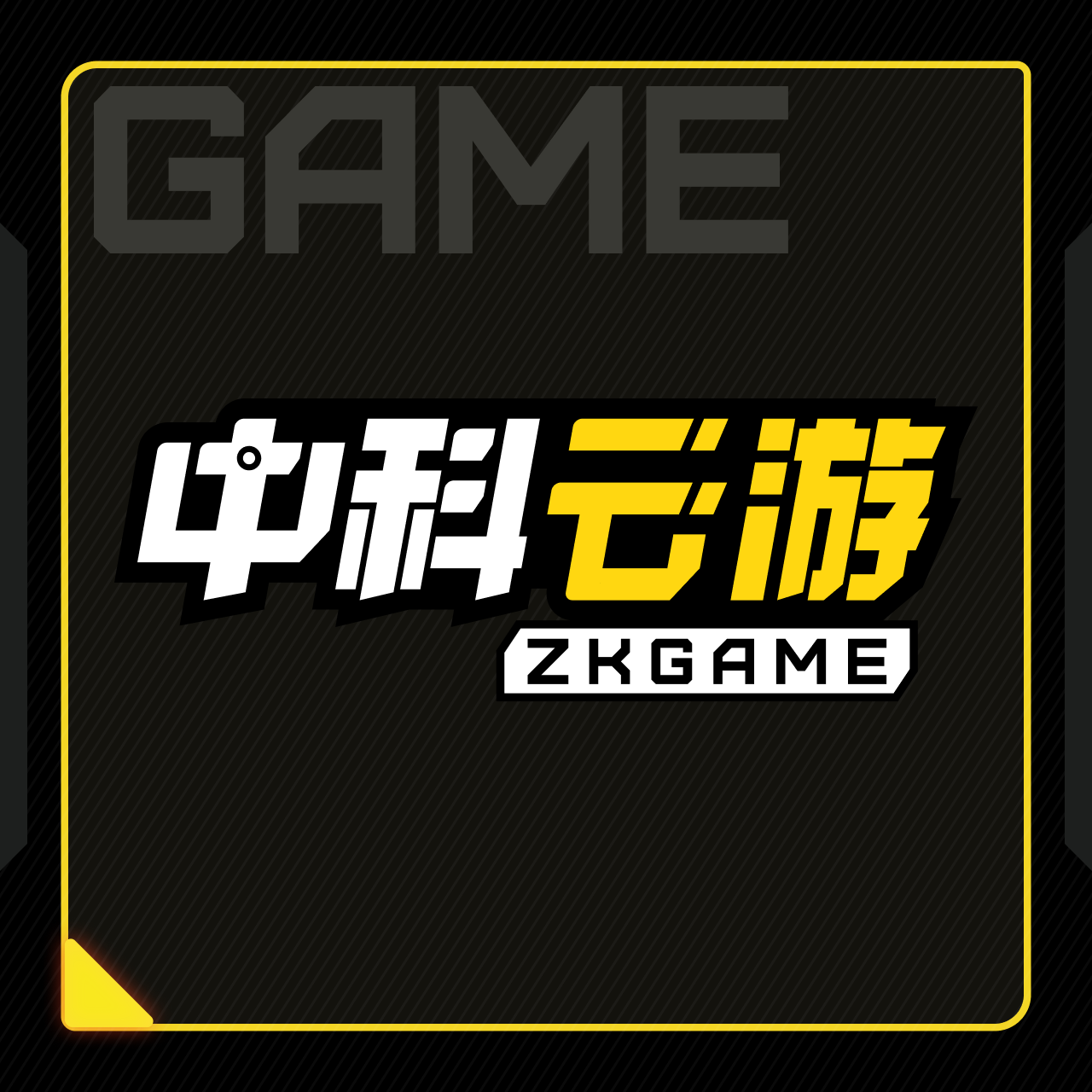 cibn�п������ֻ���v1.2.0 ��׿��