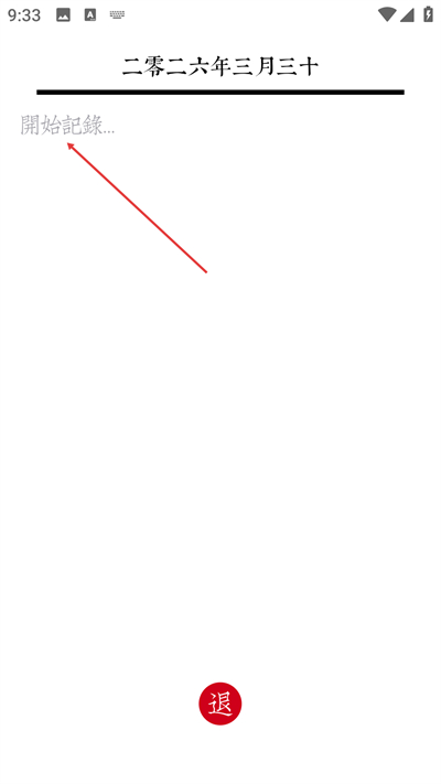 �����ռ�