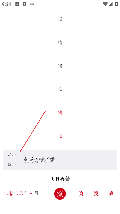 �����ռ�