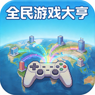 ȫ����Ϸ������°�v1.0.1 ��׿��