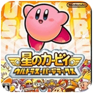 ��֮���ȳ����������溺������v3.0 �հ�